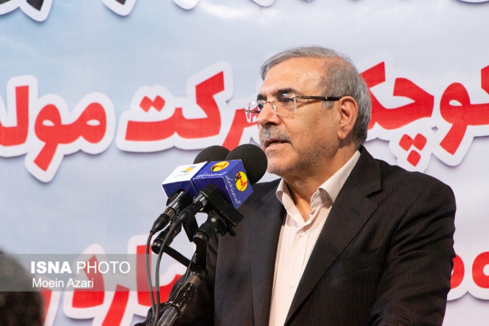 شاهد گر...
